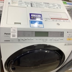ドラム式洗濯乾燥機 Panasonic NA-VX8900L 1...