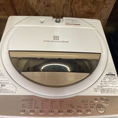 ☆中古￥14,800！【会員価格￥13,800】【店長おすすめ！】TOSHIBA 7.0