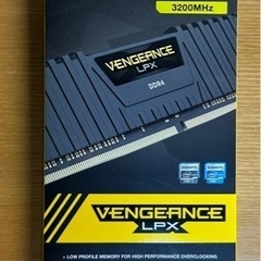 Corsair VENGEANCE DDR4-3600 64GB...