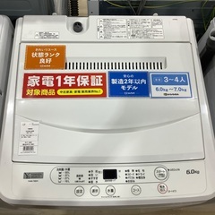 全自動洗濯機 YAMADA YWM-T60H1 2021年製 6...