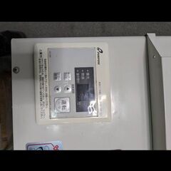 ☆中古￥19,800！ecoジョーズ パーパス 業務用ガス給油器 家電 野外 