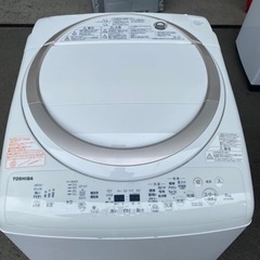 福岡市内配送設置無料 東芝 TOSHIBA AW-8V5(W) [たて型洗濯乾燥