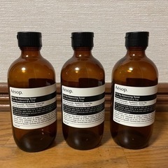 Aesop バランシングトナー 化粧水 空瓶 ３本セット