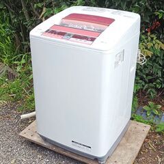 ☆お届け可！☆ HITACHI 風乾燥機能付き 8㎏ 『BEAT WASH』 BW-8TV