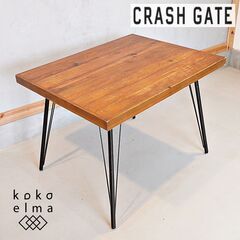 CRASH GATE(クラッシュゲート)/ノットアンティークスの...