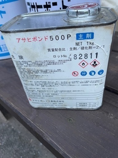 軽量エポキシ樹脂モルタル コンクリート充てん補修用 軽量エポキシ樹脂モルタル ボンド K