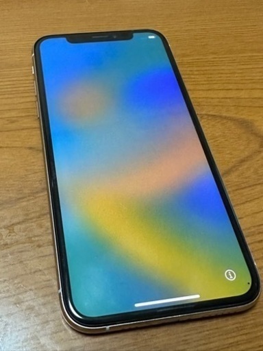 本日限定！iPhone XS  SIMロック解除済み