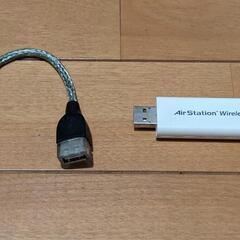 WiFiアダプター BUFFALO WLI-U2-KG54L