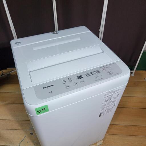 3588‼️お届け\u0026設置は全て0円‼️最新2021年製✨Panasonic 5kg 全自動洗濯機