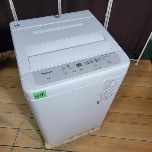 3588‼️お届け\u0026設置は全て0円‼️最新2021年製✨Panasonic 5kg 全自動洗濯機