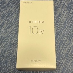 Xperia 10Ⅳ ブラック　未使用品