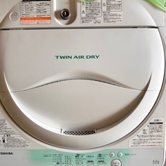 【ネット決済】洗濯機 4.2kg
