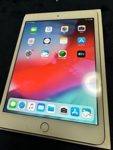 【相談中】iPad mini 3 ホワイト