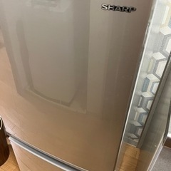 シャープ(SHARP) 冷蔵庫 一人暮らし用 137L