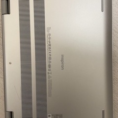 ☆商談中☆DELL ノートPC☆引き取りに来れる方限定