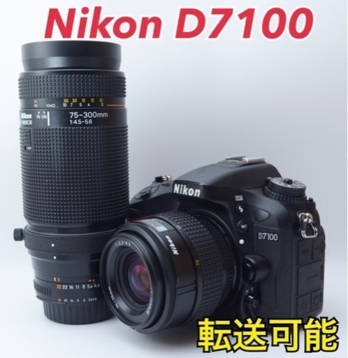 ★Nikon D7100★スマホ転送●高性能・高機能●Wズームレンズ  1ヶ月動作補償あり！ 安心のゆうパック代引き発送！ 送料、代引き手数料無料！