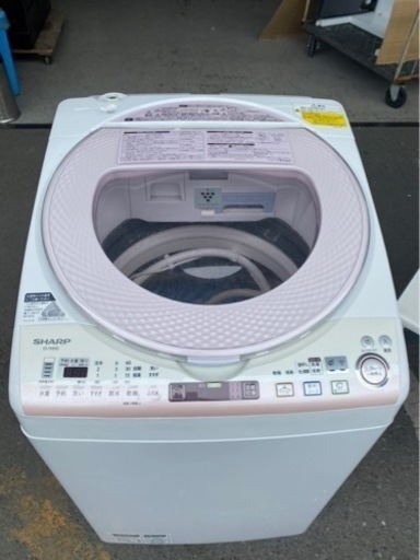 北九州市内配送無料　保証付き　シャープ SHARP ES-TX830-P [たて型洗濯乾燥機（8.0kg） 高濃度プラズマクラスター7000搭載 ピンク系