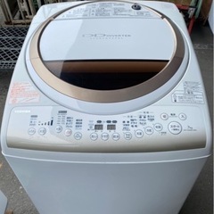 北九州市内配送無料 保証付き TOSHIBA(東芝)の洗濯乾燥機「AW-70VME1」