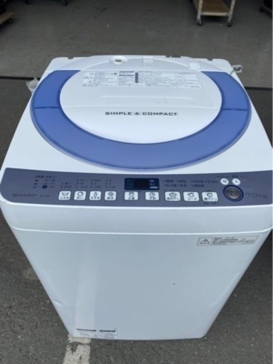 北九州市内配送無料　保証付き　洗濯機 シャープ 7.0kg 送風乾燥 ES-T708-A