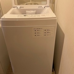 ニトリ　洗濯機　6kg NTR60