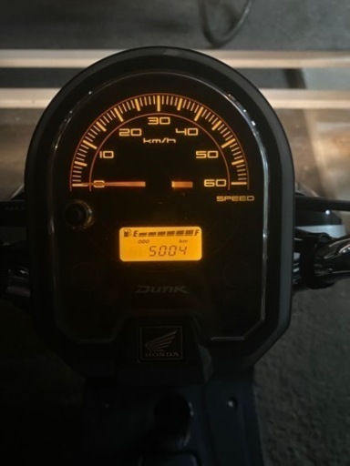 ホンダダンク