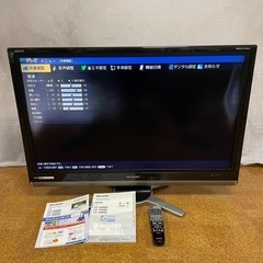 0円 SHARP 液晶カラーテレビ LC-42DS5 2008年製