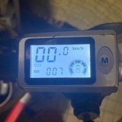 大幅値下げ！！！人気の電動アシスト自転車 Aidde 訳あり
