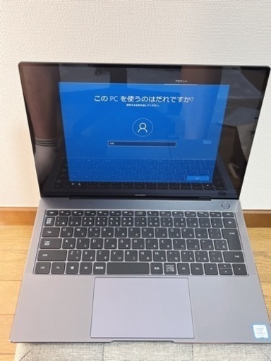 HUAWEI MateBook X Pro MACH-W19 ノート パソコン Core i5