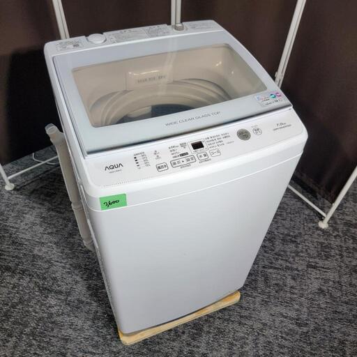 ‍♂️h050629売約済み❌3600‼️お届け\u0026設置は全て0円‼️最新2022年製✨インバーターつき静音モデル✨AQUA 7kg 洗濯機