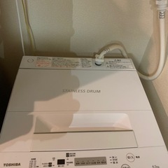 洗濯機(TOSHIBA製)