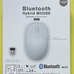 【新品・未使用】Bluetooth マウス