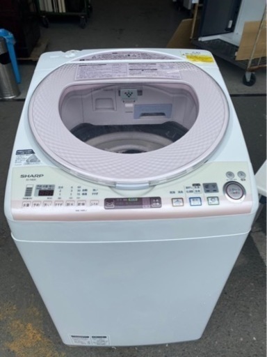 福岡市内配送設置無料 シャープ SHARP ES-TX830-P [たて型洗濯乾燥機 (8.0kg) 高濃度プラズマクラスター7000搭載 ピンク系】