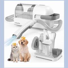 新品】5 in 1 ペット用バリカン グルーミング掃除機