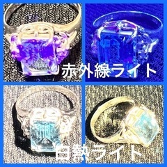 天然ブルートパーズ 大粒 3.5ct   プラチナPT900 指輪 リング