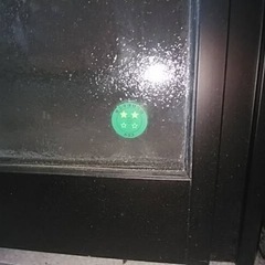 サッシ窓 間口一間半 高さ1700 ペアガラス網戸二枚付