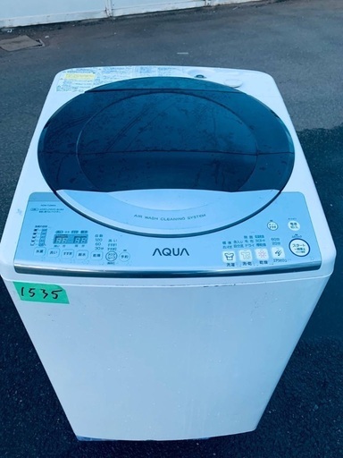 送料設置無料❗️業界最安値✨家電2点セット 洗濯機・冷蔵庫104