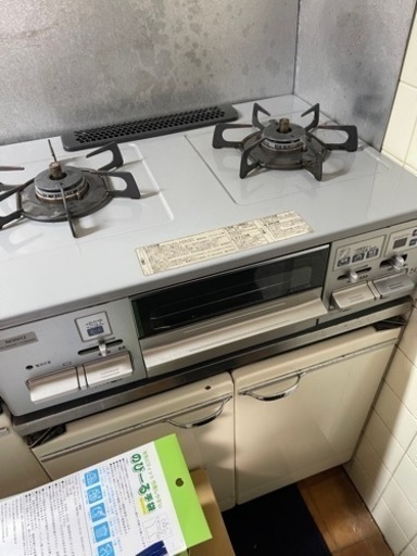 都市ガス　ガステーブルコンロ