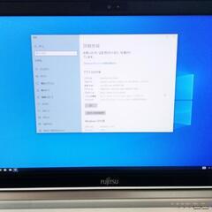 LIFEBOOK E756/P i5-6300U フルHD