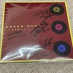 seven oops サイン入りCD