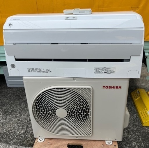 完売！中古美品【主に6畳用】2020年製 東芝 ルームエアコン 大清快 RAS-G221R  単相100V プラズマ空清 自動お掃除