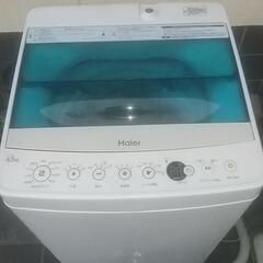 2016年製4.5kg洗濯機(Haier)