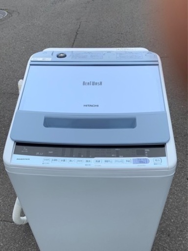 万代店　2019年　日立 洗濯機 BW-V70C ビートウォッシュ 大容量 7kg