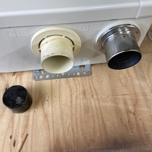 給湯器 壁掛灯油ボイラー 交渉対応します。