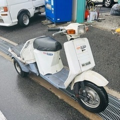 ホンダ　ジャイロアップ　3輪バイク　ジャイロUP  TA01