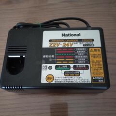 【ネット決済】EZ0209充電器