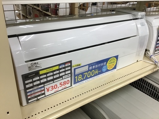 【トレファク神戸新長田】SHARPの2017年製エアコン入荷しました！!