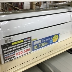 【トレファク神戸新長田】SHARPの2017年製エアコン入荷しま...