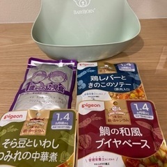 離乳食とスタイ？