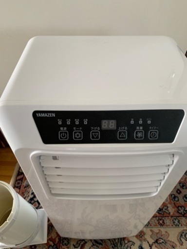 22年購入、美品　移動式エアコン