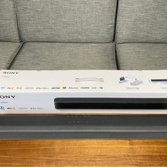 SONY サウンドバー HT-X8500 